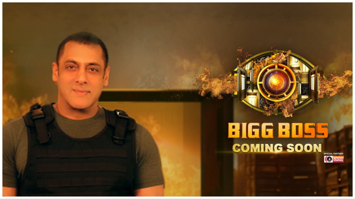 Bigg Boss 17, Bigg