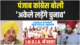 Lok Sabha Election