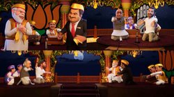 वतन को लूट लिया मिलकर… कांग्रेस ने PM मोदी और गौतम अडानी को लेकर बनाई कव्वाली, देखें Video