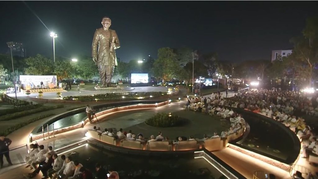 DEEN DAYAL UPADHYAY | PM MODI |