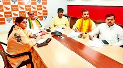 Lok Sabha Elections: दलित वोट को लेकर BJP चिंतित! घोसी में मिली हार के बाद बदली रणनीति, रिझाने के लिए बनाया खास प्लान