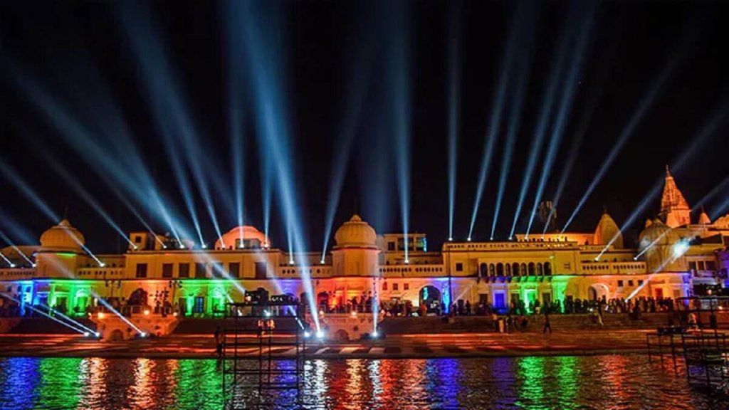 Deepotsav, ayodhya