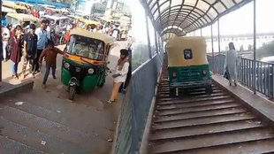 Delhi II Viral Video II News