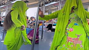 Delhi Metro II DMRC II Viral Video