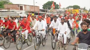 Lok Sabha Elections | Desh Bachao Samajwadi Cycle Yatra | AKHILESH YADAV