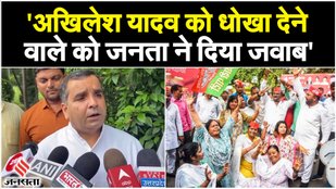 Dharmendra yadav on Ghosi Bypolls