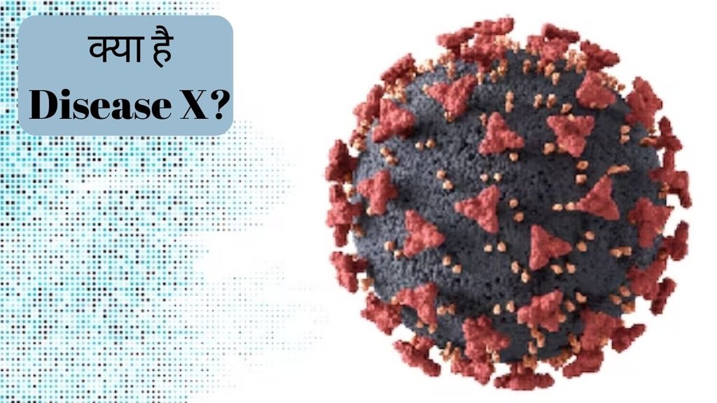 disease x pandemic | disease x kya hai | covid-19