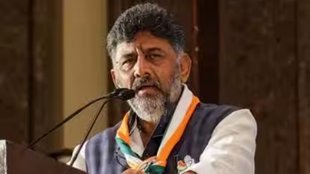 Dk shuv Kumar| congress