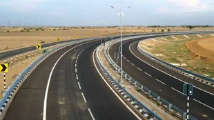 EXPRESS WAY | MODI GOVERNMENT |