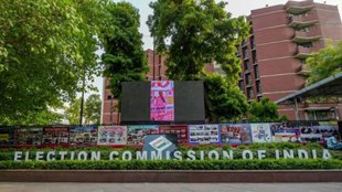 election commission | PM Modi