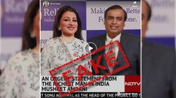 Fact Check: ऑनलाइन निवेश करने के लिए कहने वाले वायरल वीडियो नए तरह के घोटाले का हिस्सा हैं
