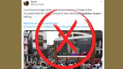 Fact Check: कश्मीर के लाल चौक पर बाबर आजम की बैटिंग देख रहे लोगों की वायरल तस्वीर एडिटेड है