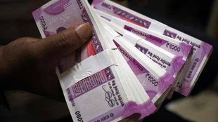 Fixed deposit | FD | Tax Saver FD