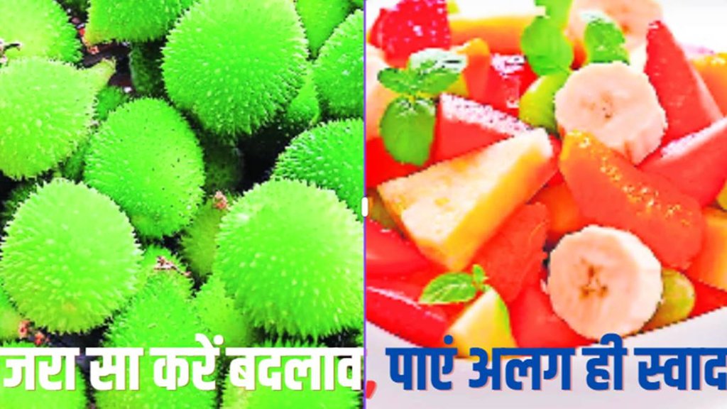 Dana Pani | Food |