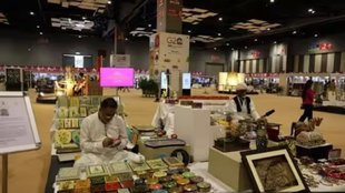 G20 Summit | Delhi | Craft