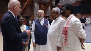 G20 Summit | Nitish Kumar | Joe Biden