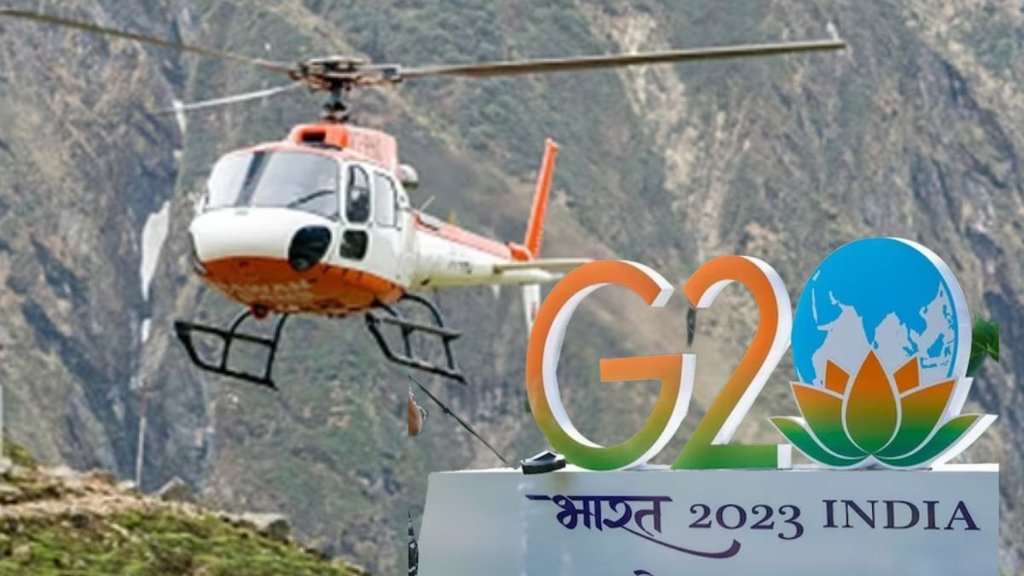 G20 Summit | G20 | Delhi