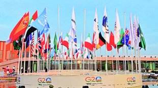 G20 summit| India