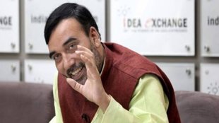 GOPAL RAI | DELHI HIGH COURT |