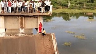 GUJARAT | BRIDGE COLLAPSE |