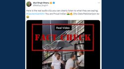 Fact Check: एश‍िया कप के दौरान ‘कोहली-कोहली’ के नारे में यूजर ने म‍िला द‍िया भारत व‍िरोधी नारों का ऑड‍ियो, खूब शेयर हो रहा गौतम गंभीर की प्रत‍िक्र‍िया वाला यह वीड‍ियो