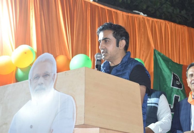 Gautam Gambhir