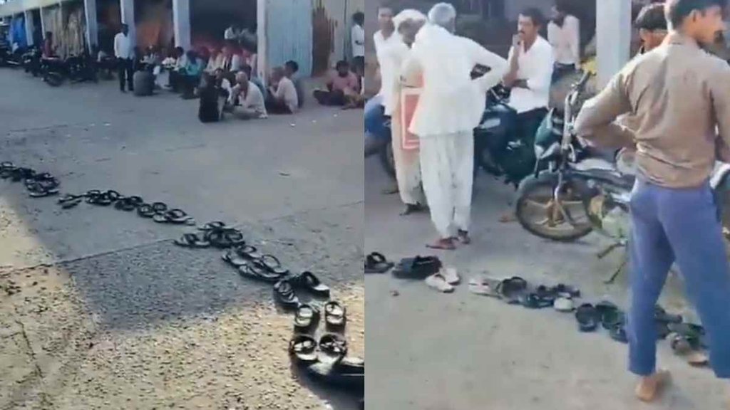 Gujarat II News II Viral Video