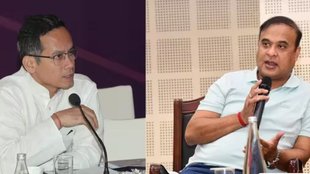 HIMANTA BISWA SARMA | GAURAV GOGOI | ASSAM |