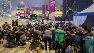 Hangzhou Asian Games volunteers | Hangzhou Asian Games | Asian Games