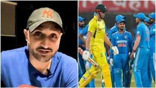 Harbhajan Singh । playing 11 । IND vs AUS 3rd ODI