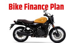Bike Finance Plan: Harley Davidson X440 महज 40 हजार देकर हो सकती है आपकी, जानें कितनी भरनी होगी मंथली EMI