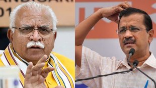 Haryana | Delhi | arvind Kejriwal