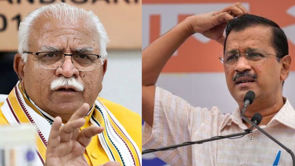 Haryana | Delhi | arvind Kejriwal