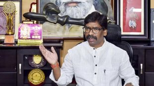 Hemant soren | Jharkhand| PM Modi
