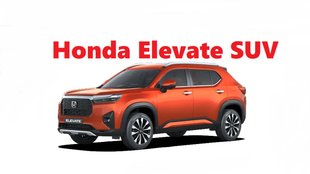Honda Elevate Price । Honda Elevate Engine Specification । Honda Elevate Features