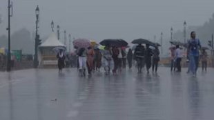 Delhi NCR Weather Update | IMD Rainfall Alert | Delhi Monsoon