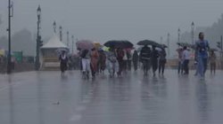 UP Weather Update: यूपी के इन जिलों में बारिश के आसार, IMD ने जारी किया अलर्ट