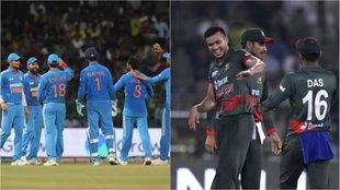 IND vs BAN Live Streaming | India vs Bangladesh | Asia Cup 2023 Live Streaming