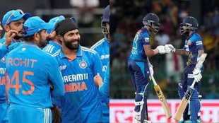 Asia Cup 2023 | IND vs SL Final | India vs Sri Lanka 2023