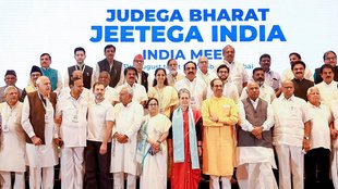 India News, India Alliance, Journalist