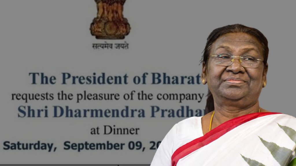 INDIA | Bharat | Congress | BJP