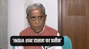 INDIA, Bharat, HS Yadav