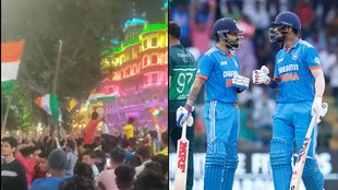 ASIA CUP, IND VS PAK