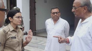 IPS II News II Viral News