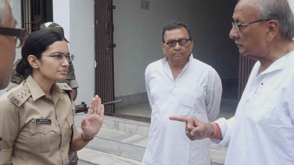 IPS II News II Viral News