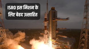 ISRO, ISRO Chief, Venus Mission