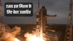 ISRO अब कर रहा वीनस पर मिशन भेजने के लिए काम, इन वजहों से माना जा रहा बेहद दिलचस्प