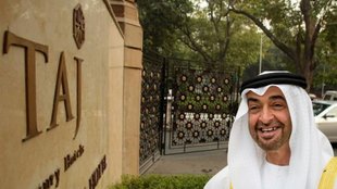 UAE | INDIA | G20