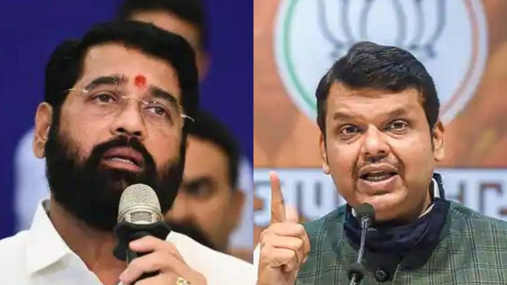 BJP | NCP | Shiv sena