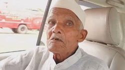 ‘मैं अपने परिवार के 36 सदस्यों के साथ अंगदान कर रहा हूं’, 90 साल के बुजुर्ग ने किया ऐलान, देखें VIDEO